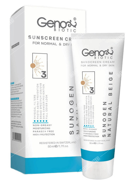کرم ضد آفتاب پوست خشک SPF50 سانو ژن بژ طبیعی ژنوبایوتیک شماره 3
