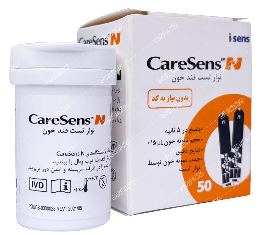 نوار تست قند خون مدل Caresens N