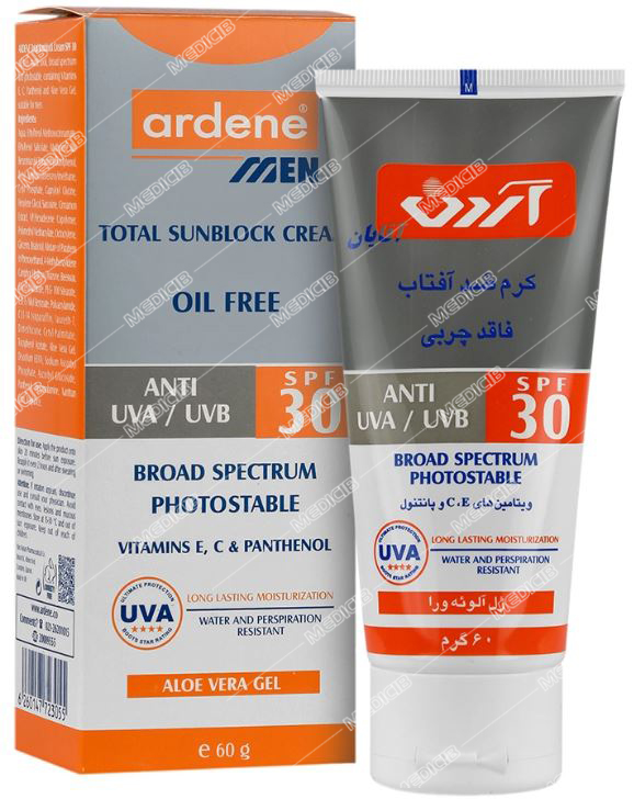 کرم ضد آفتاب آقایان SPF30 آردن