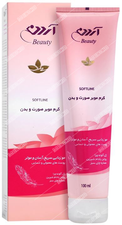 کرم موبر صورت و بدن آردن بیوتی