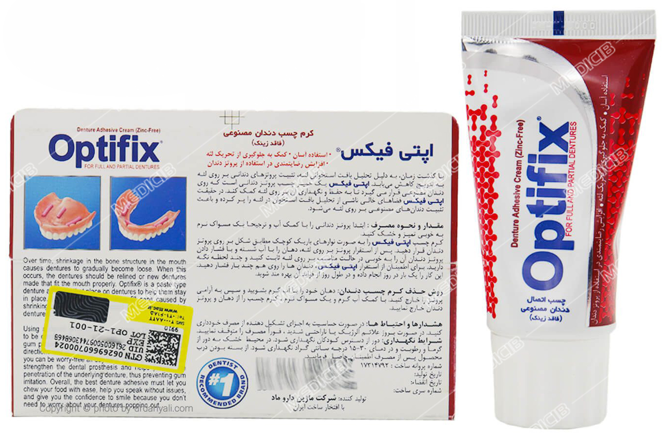 چسب اتصال دندان مصنوعی اپتی فیکس