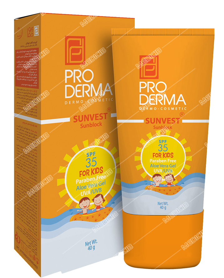 کرم ضد آفتاب کودکان SPF35 پرودرما