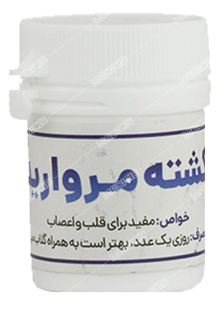کپسول کشته مروارید شفانگر