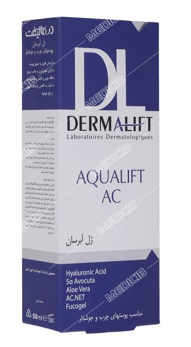 ژل آبرسان آکوالیفت