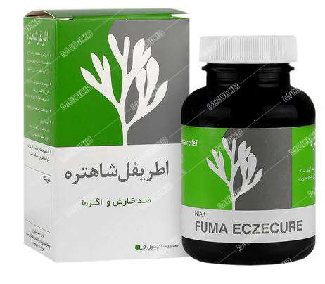 اطریفل شاهتره