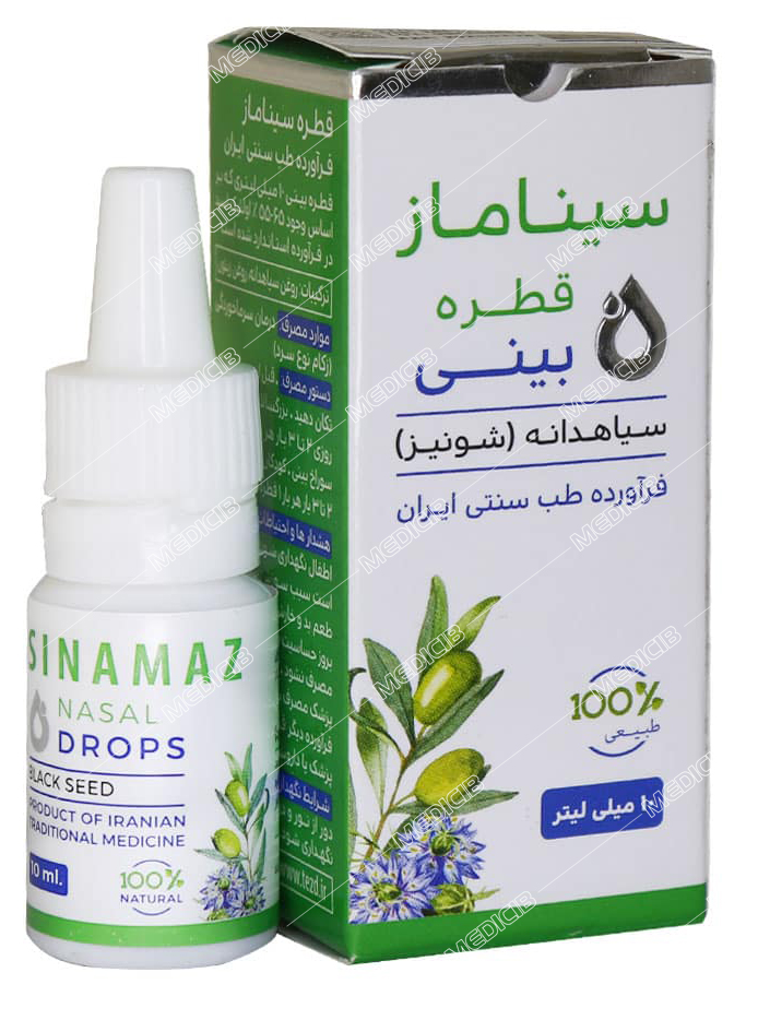 قطره سیناماز