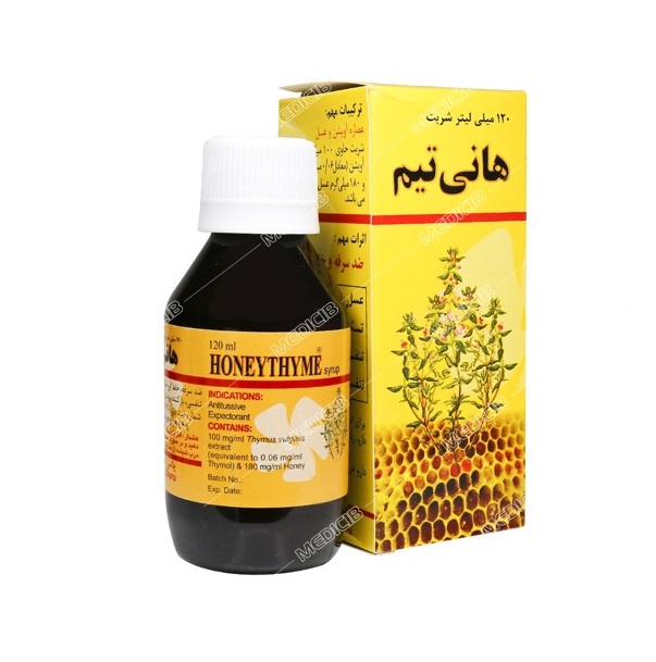 هانی تیم