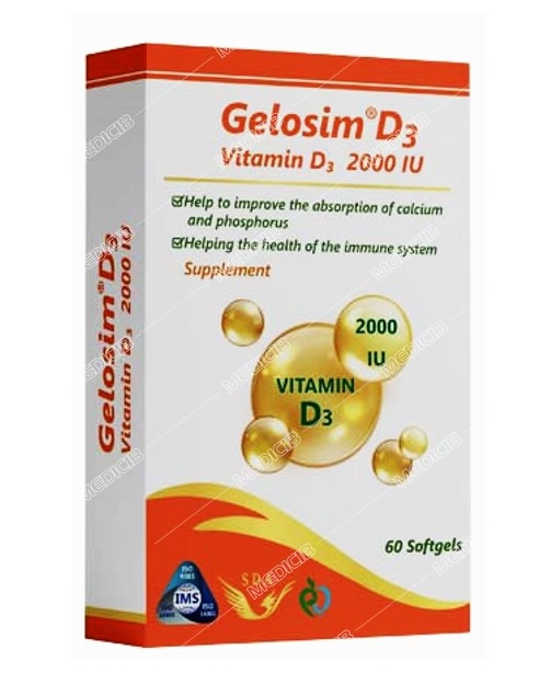 ژلوسیم ویتامین D3 2000
