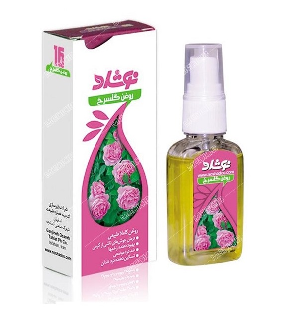 روغن گلسرخ نوشاد