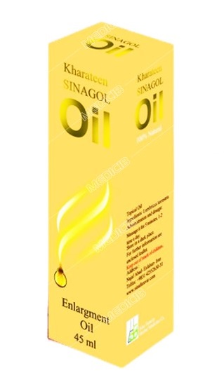 روغن خراطین سیناگل