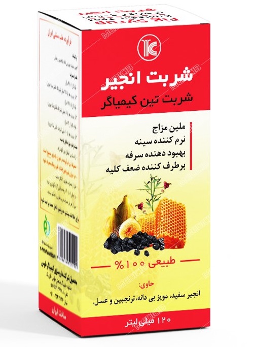 شربت انجیر
