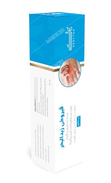 قیروطی زبدالبحر