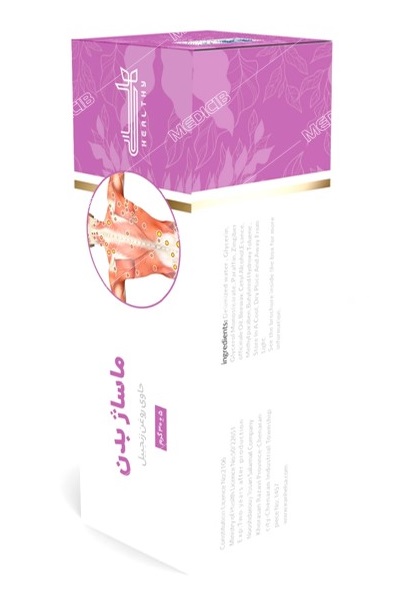 کرم روغن زنجبیل (ماساژ بدن)
