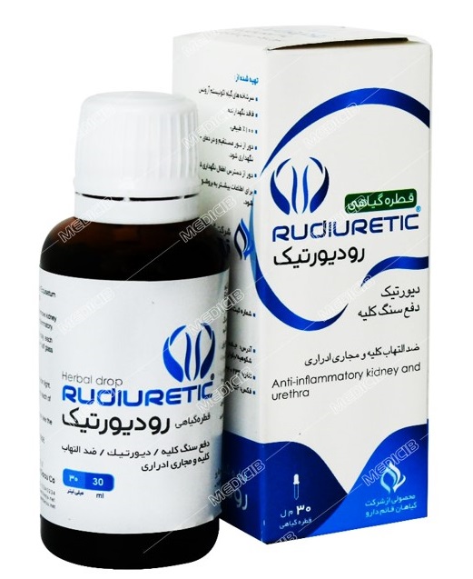 قطره گیاهی رودیورتیک