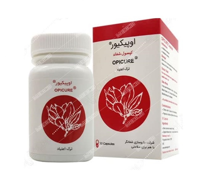 کپسول اوپیکیور
