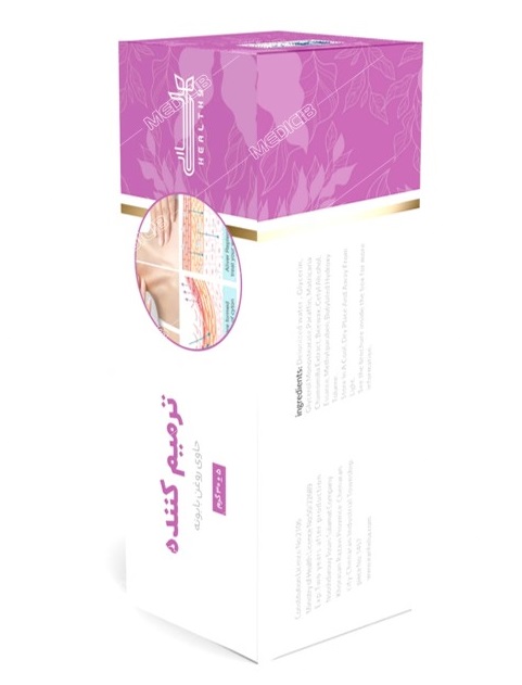 کرم ترمیم کننده بابونه