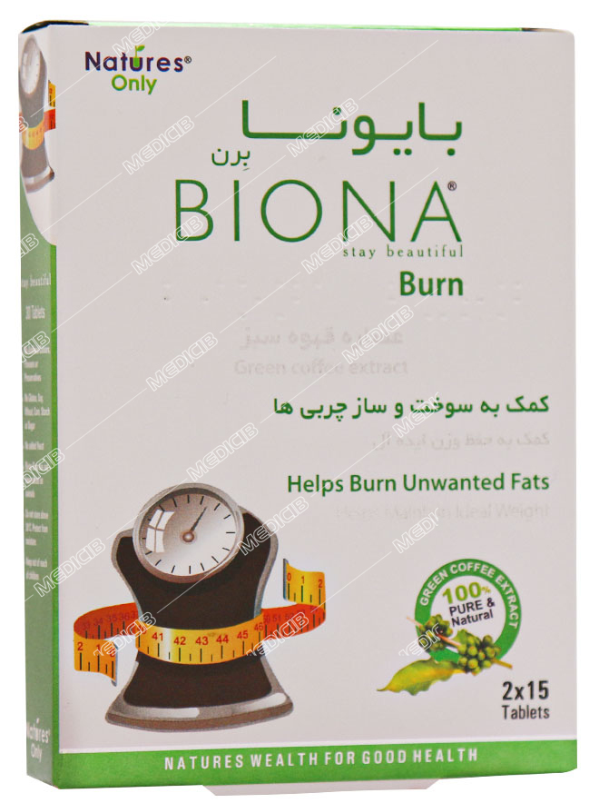 بایونا برن