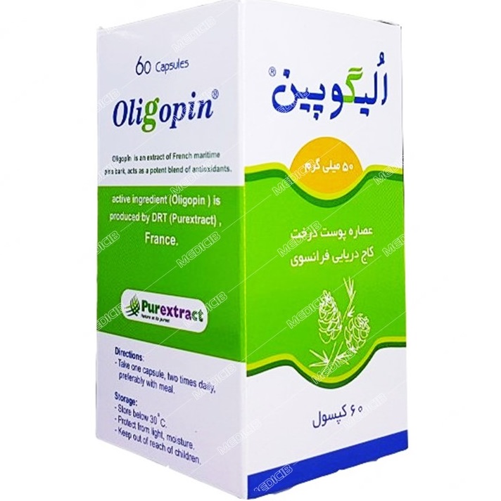 الیگوپین