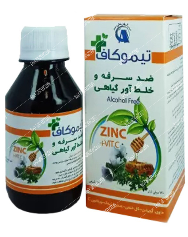 تیموکاف