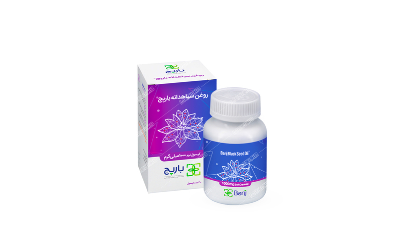 کپسول نرم سیاه دانه باریج اسانس