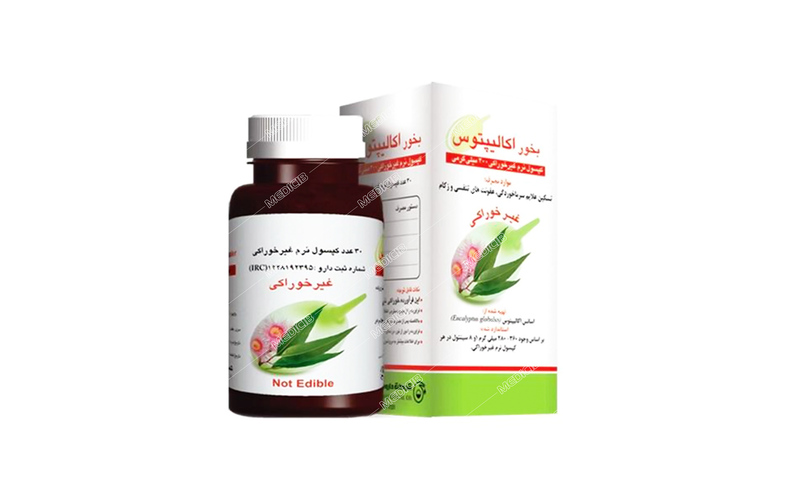 کپسول نرم غیر خوراکی اکالیپتوس باریج