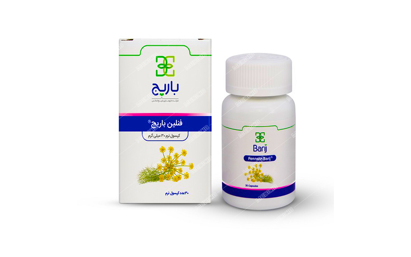 کپسول نرم فنلین باریج