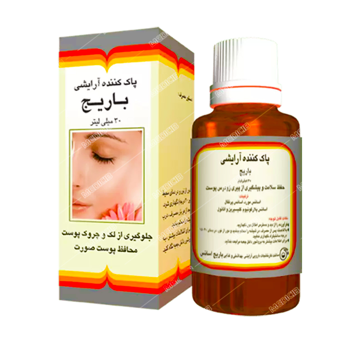 محلول پاک کننده آرایشی باریج