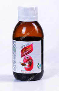 هربال تاش