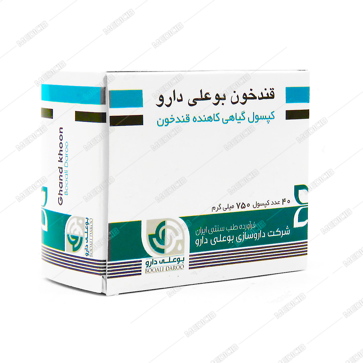 کپسول دیابیطس