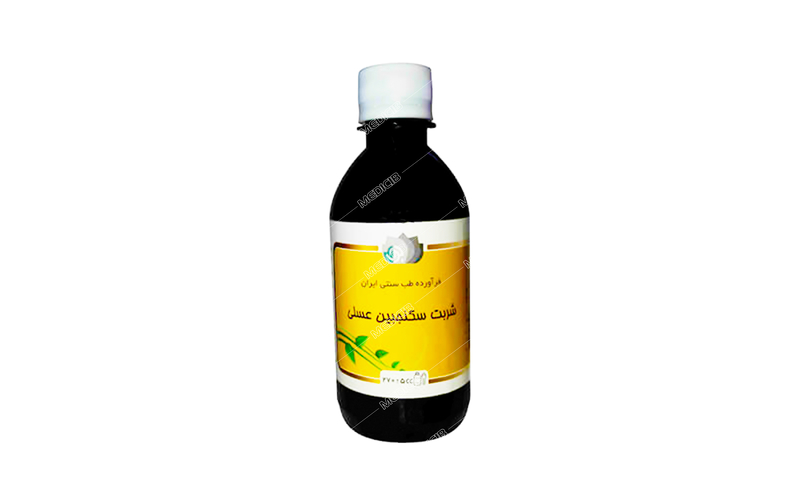 شربت سکنجبین عسلی