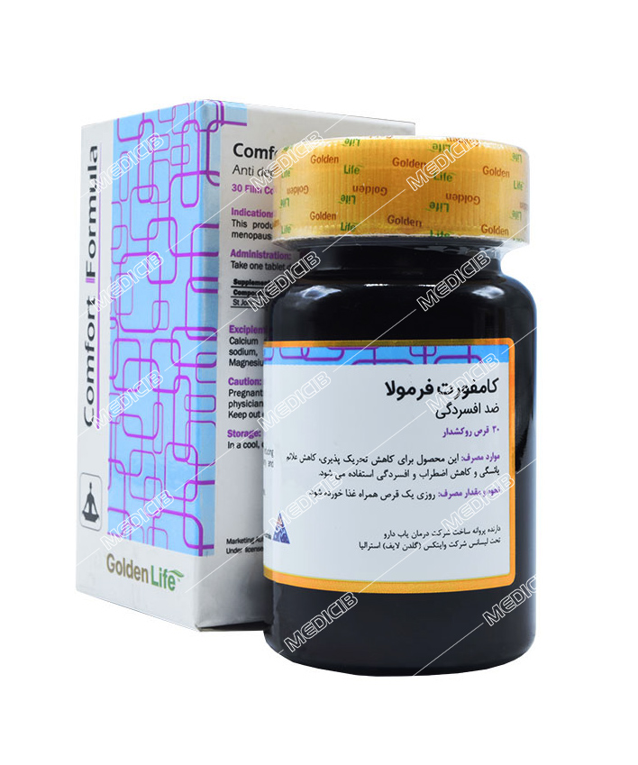 کامفورت فرمولا