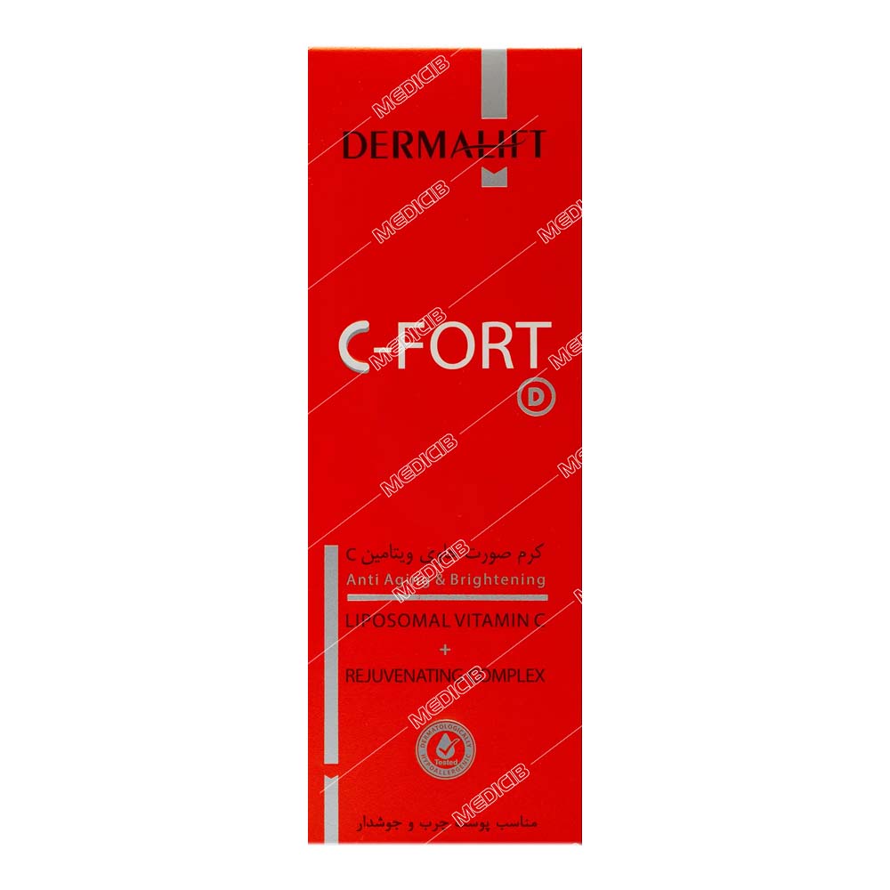 کرم ویتامین سی پوست چرب سی فورت