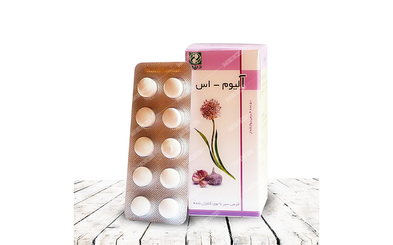 قرص گیاهی آلیوم اس