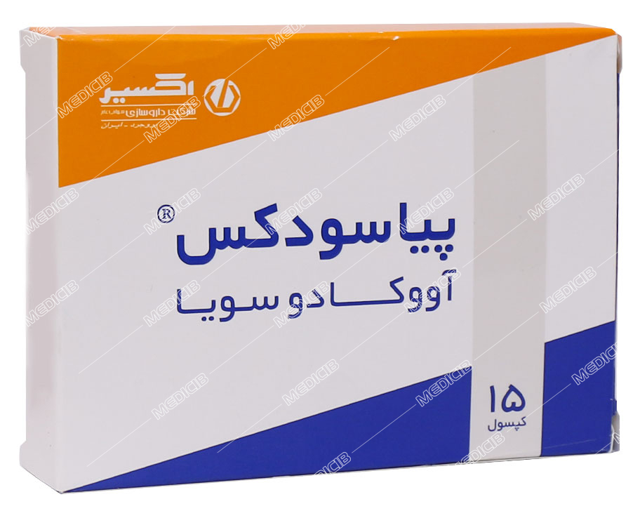 پیاسودکس