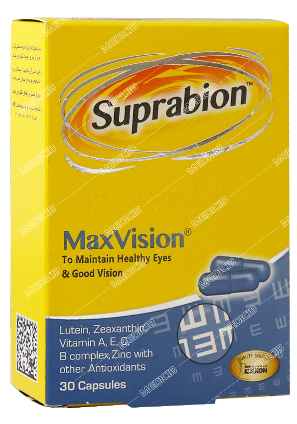 مکس ویژن