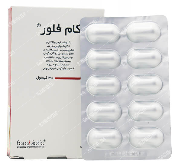 کپسول کام فلور