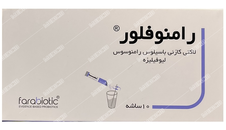 ساشه رامنوفلور