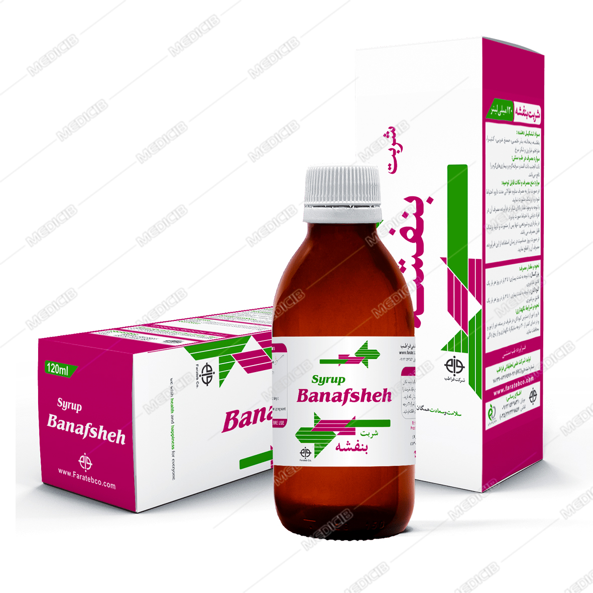 شربت گل بنفشه مرکب
