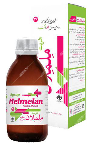 شربت ململان حکیم احمد