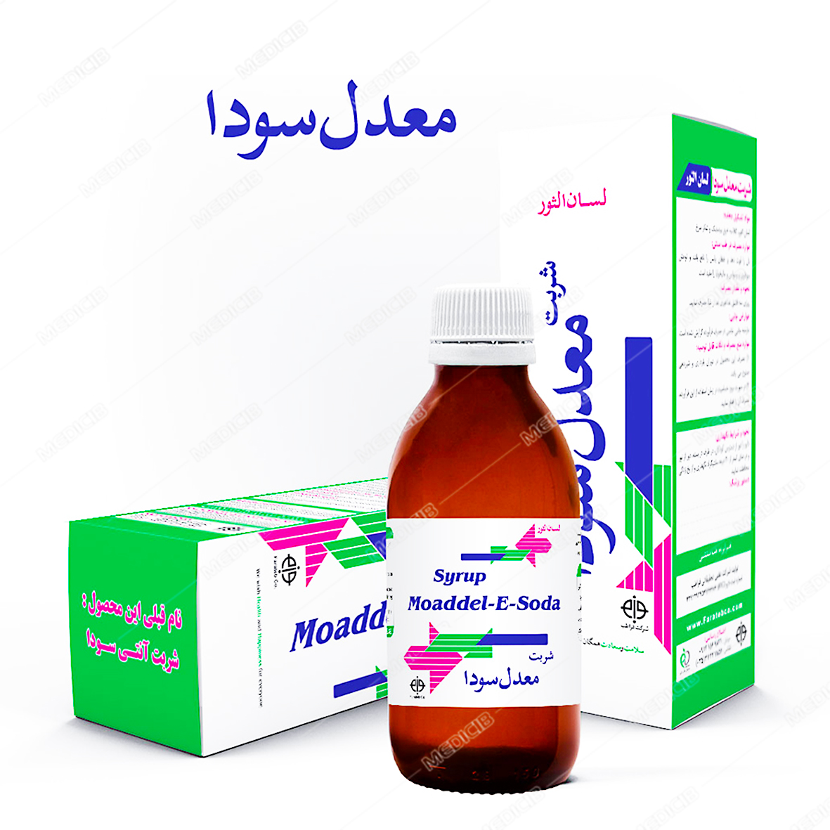 شربت معدل سودا فراطب