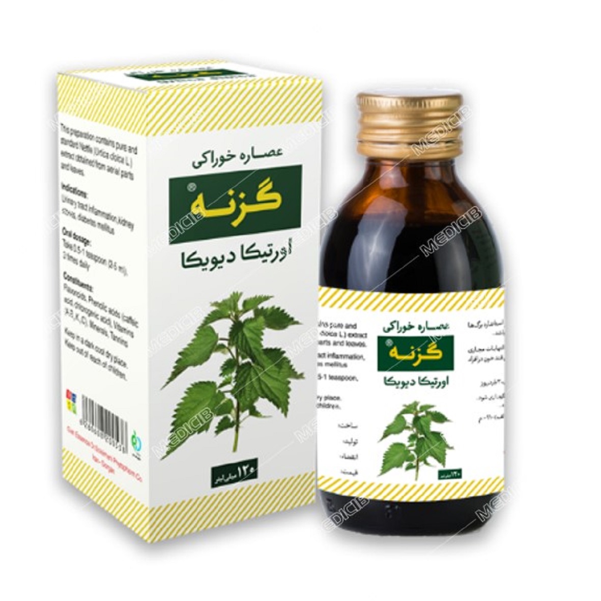 عصاره گزنه