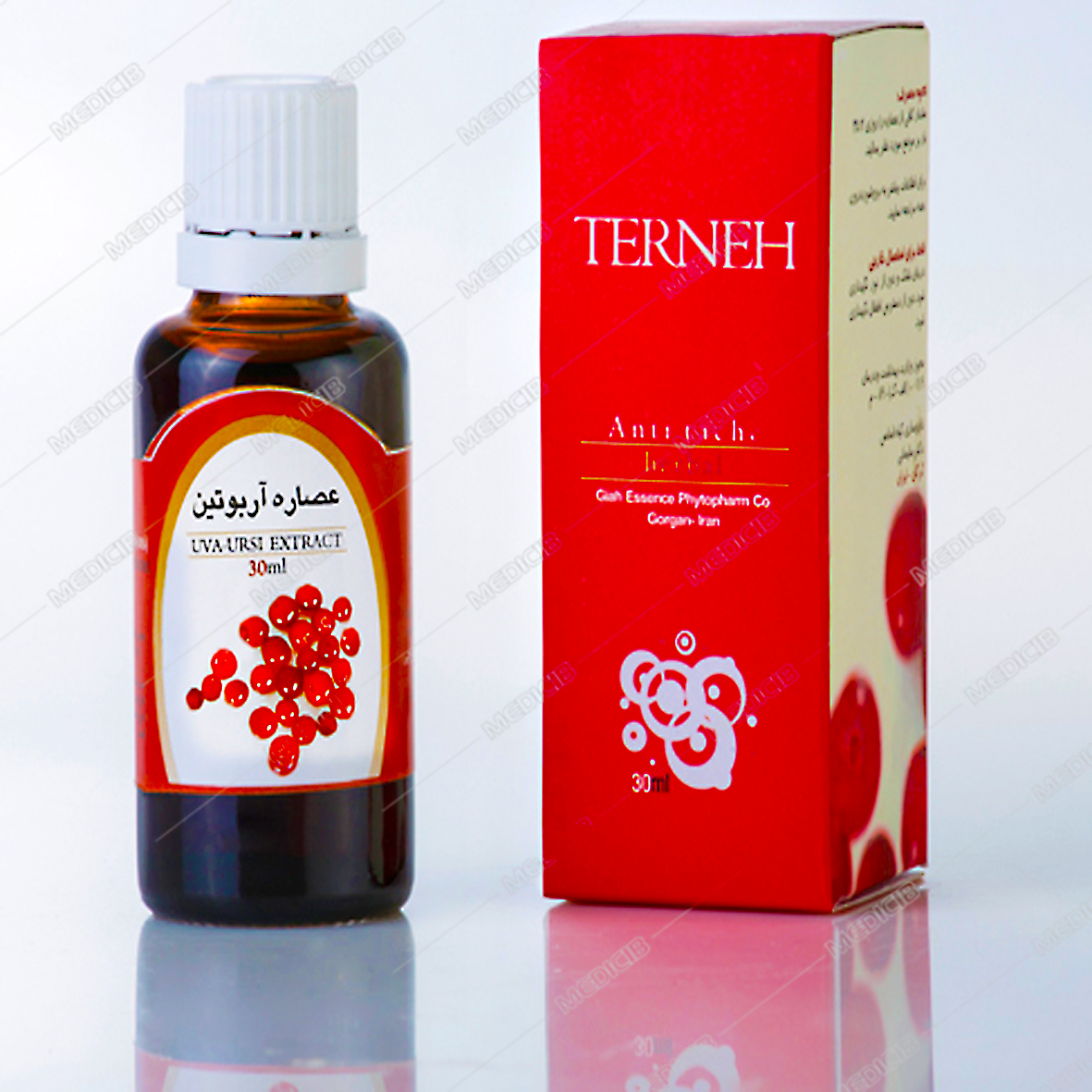 عصاره آربوتین