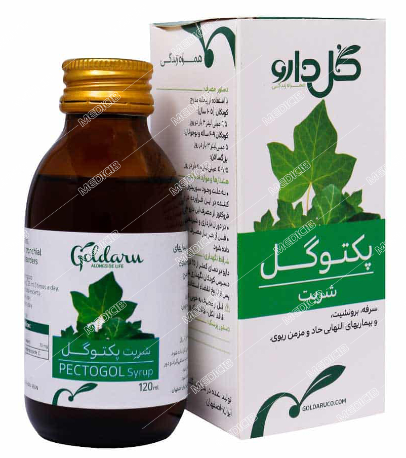 شربت پکتوگل