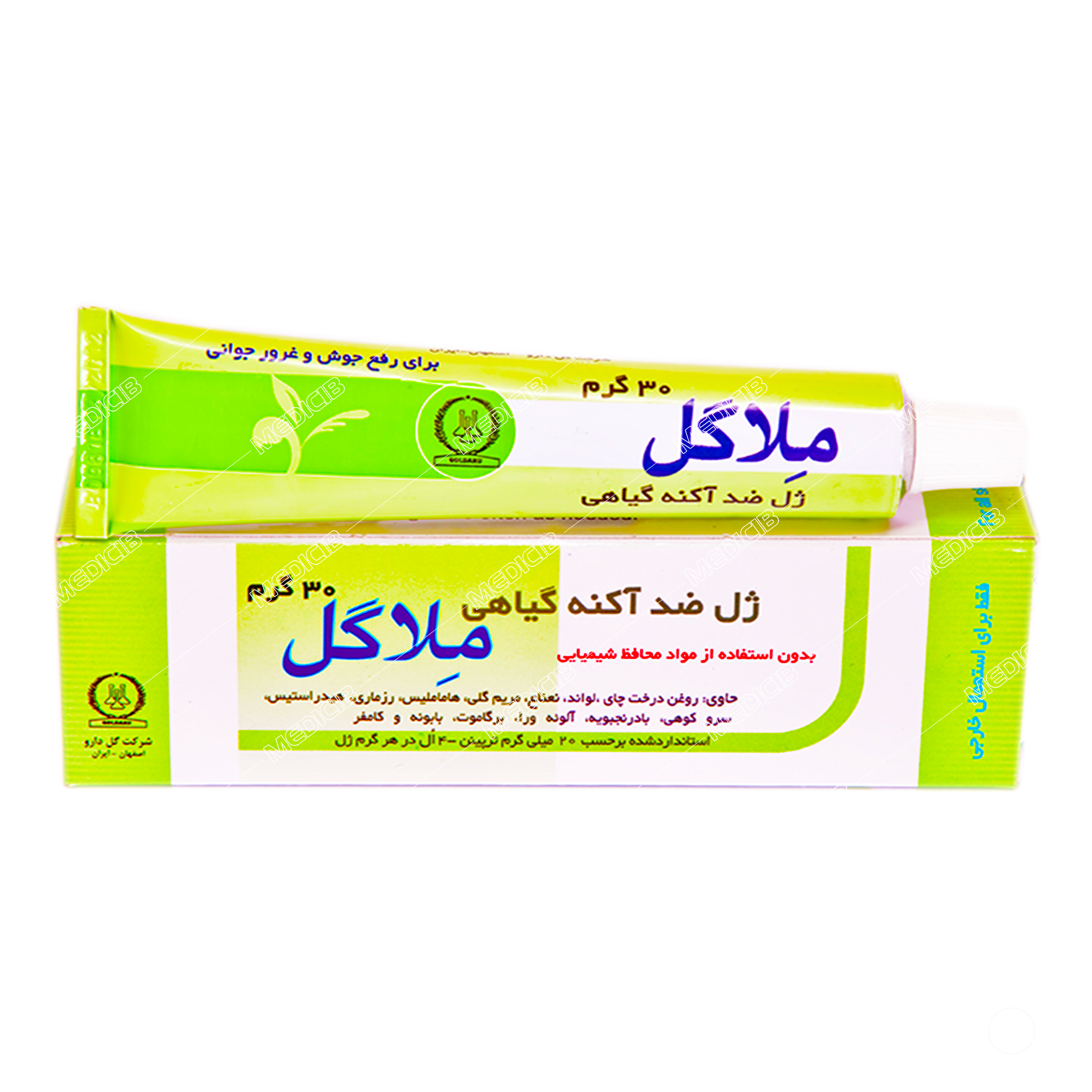 ژل ملاگل