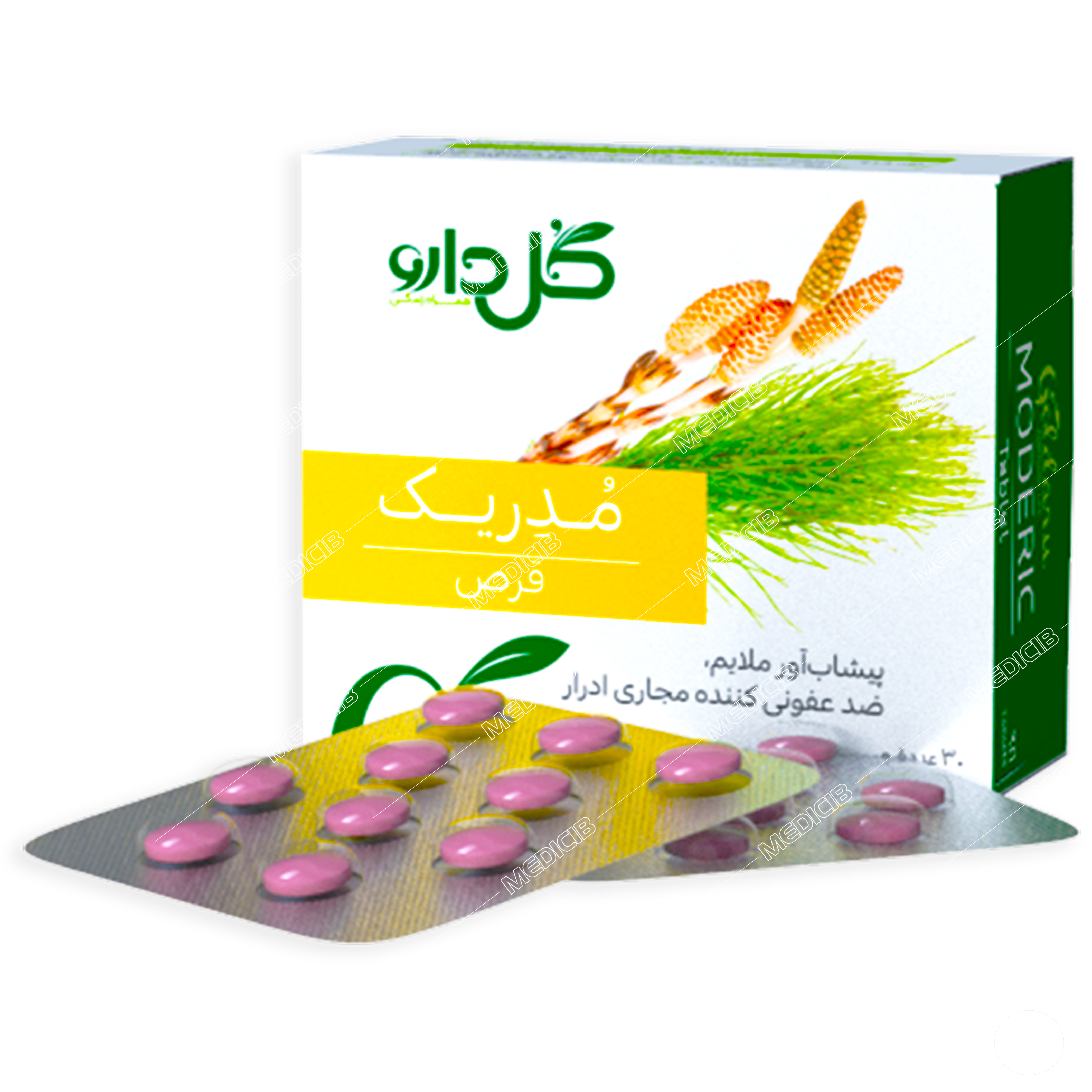 قرص مدریک
