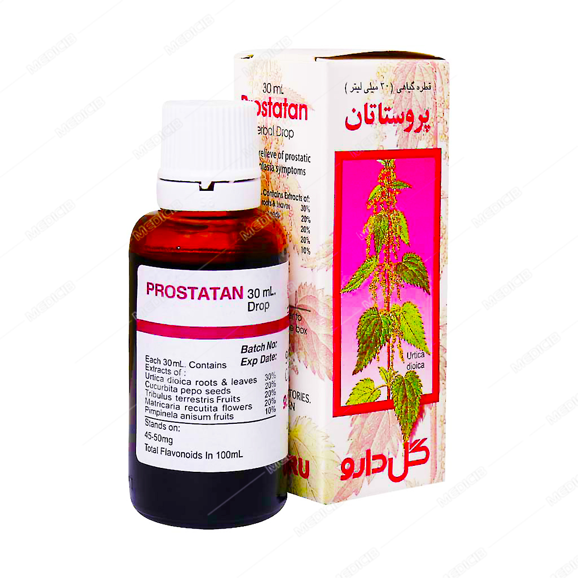 قطره پروستاتان