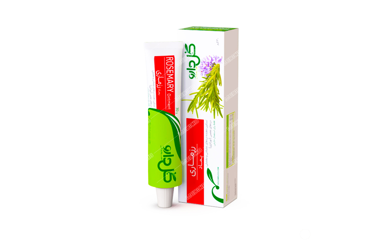 پماد رزماری