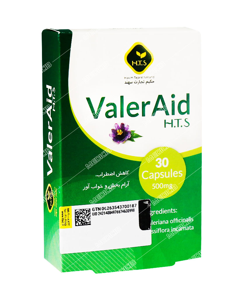 والرید