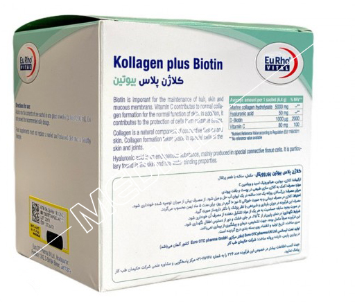 ساشه کلاژن پلاس بیوتین