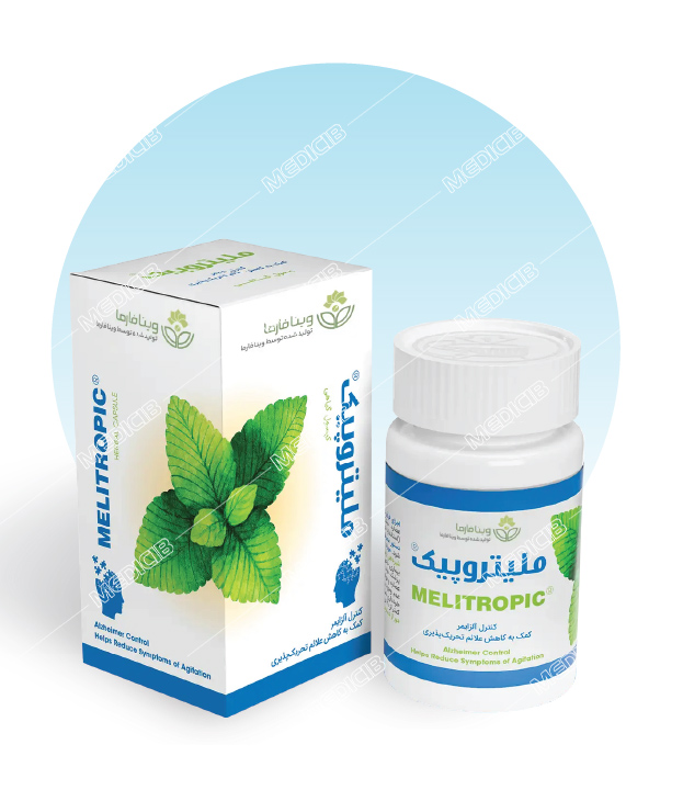 ملیتروپیک